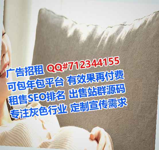 歙县试管土木工程事务所